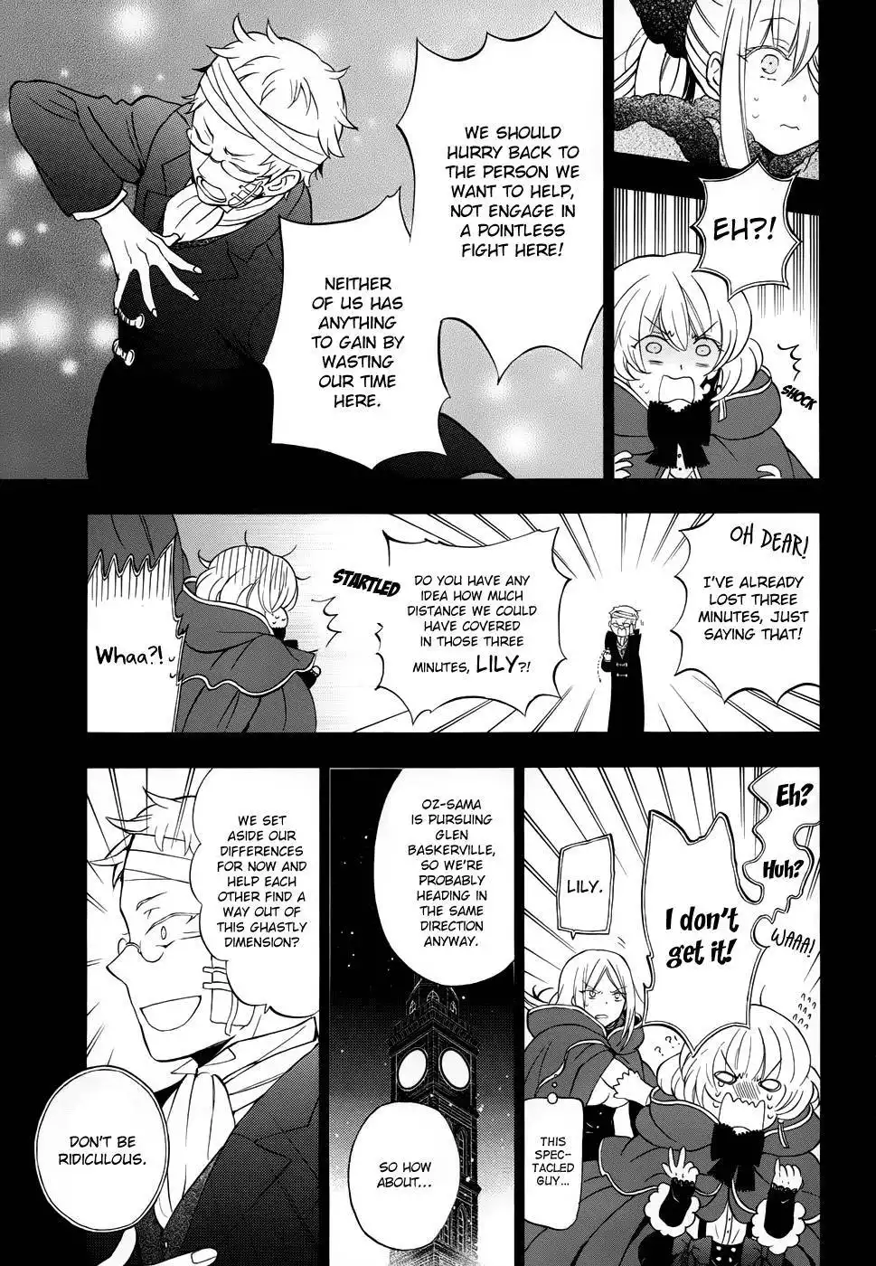 Pandora Hearts Chapter 93 8